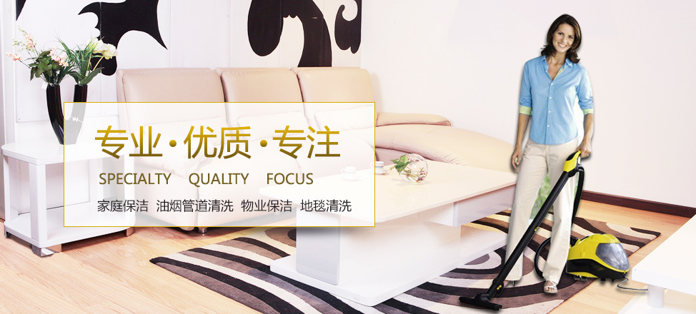 广东省青少年体育信息管理系统官网